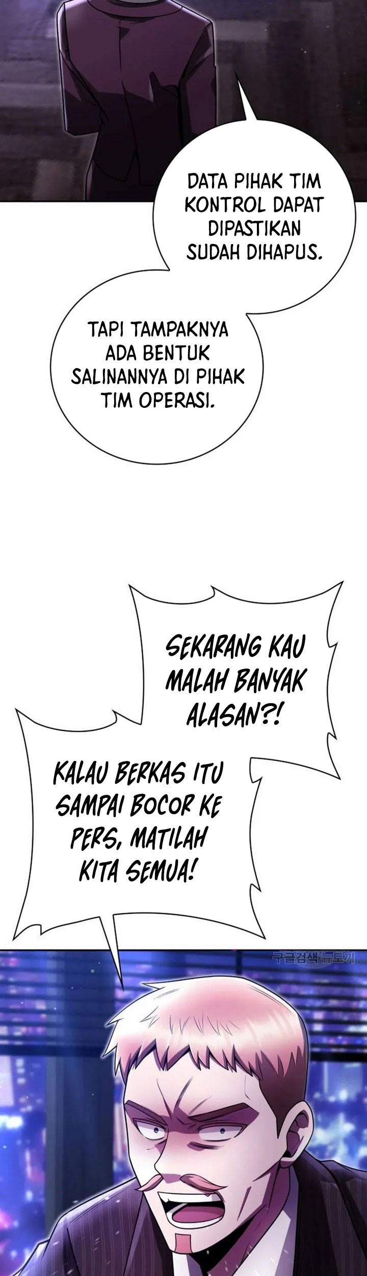 Clever Cleaning Life Of The Returned Genius Hunter Chapter 32 - halaman 12