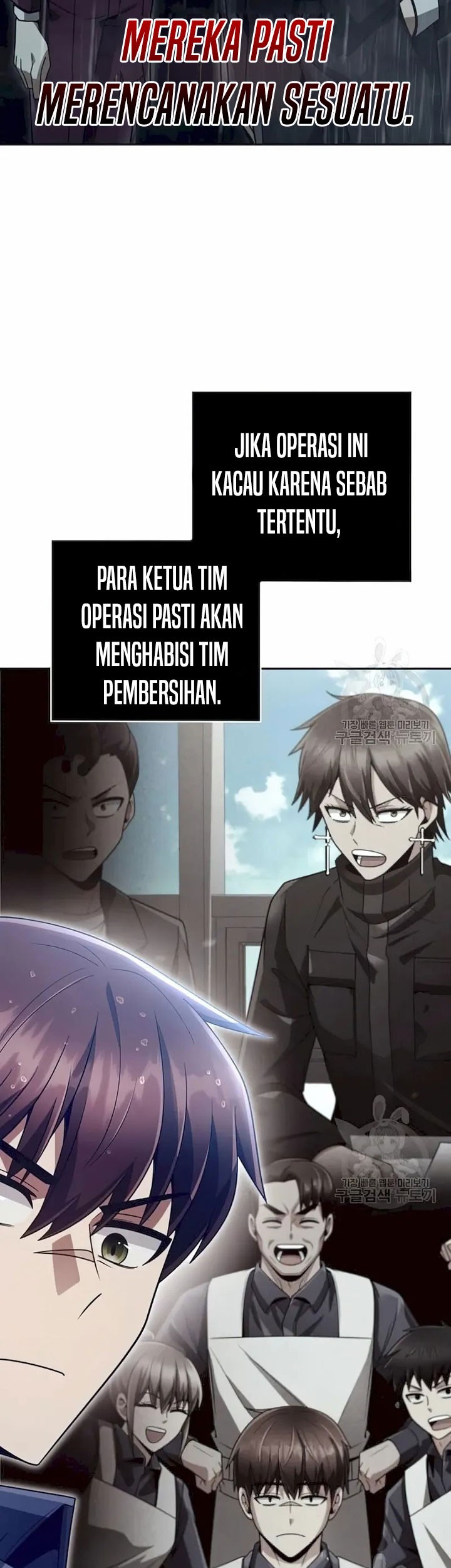Clever Cleaning Life Of The Returned Genius Hunter Chapter 34 - halaman 20