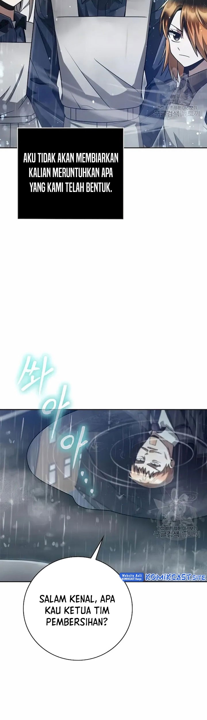 Clever Cleaning Life Of The Returned Genius Hunter Chapter 34 - halaman 22