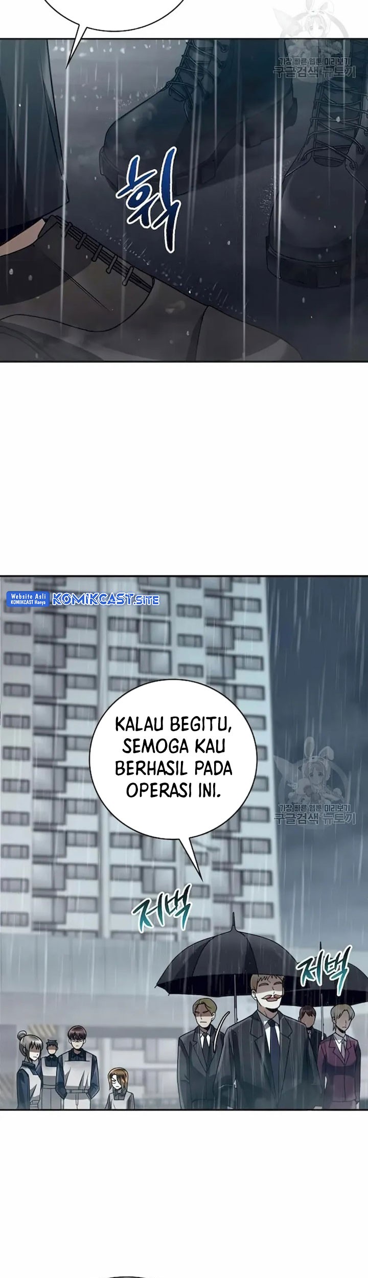 Clever Cleaning Life Of The Returned Genius Hunter Chapter 34 - halaman 32