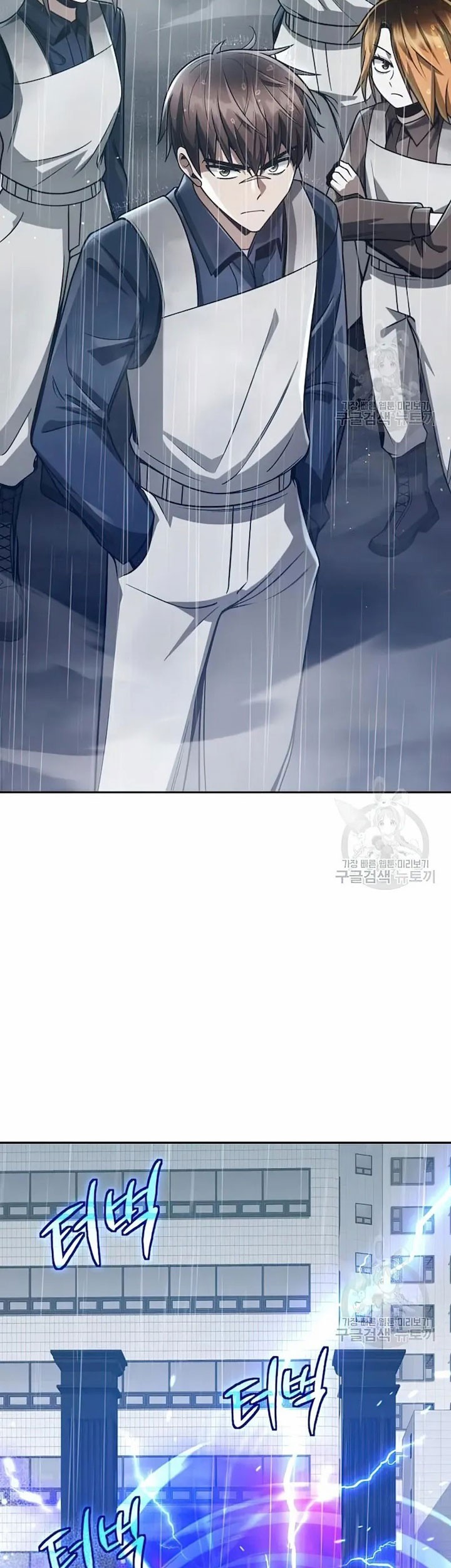 Clever Cleaning Life Of The Returned Genius Hunter Chapter 34 - halaman 40