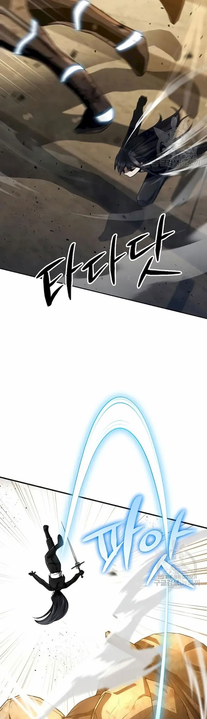 Clever Cleaning Life Of The Returned Genius Hunter Chapter 34 - halaman 44