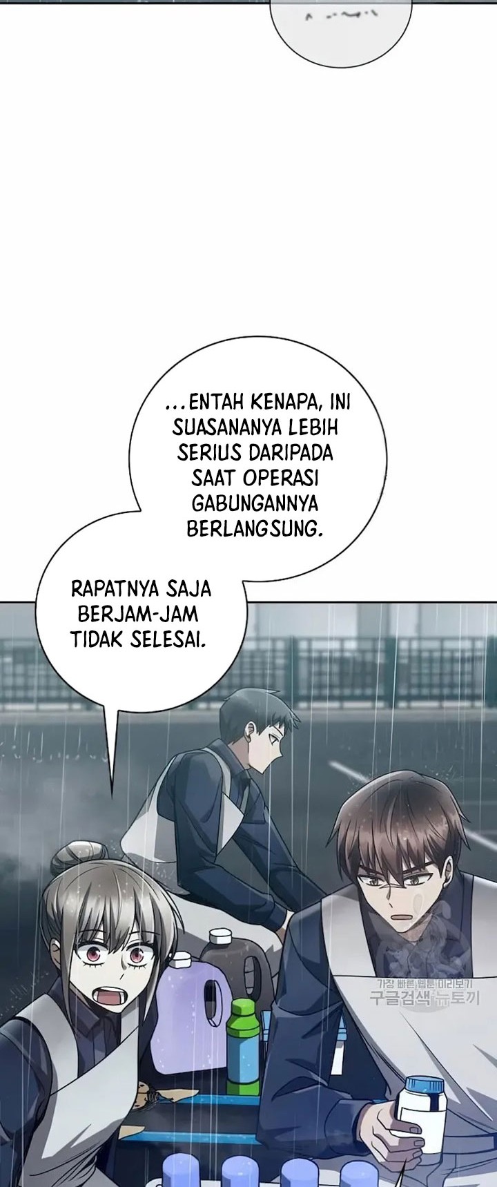 Clever Cleaning Life Of The Returned Genius Hunter Chapter 34 - halaman 5