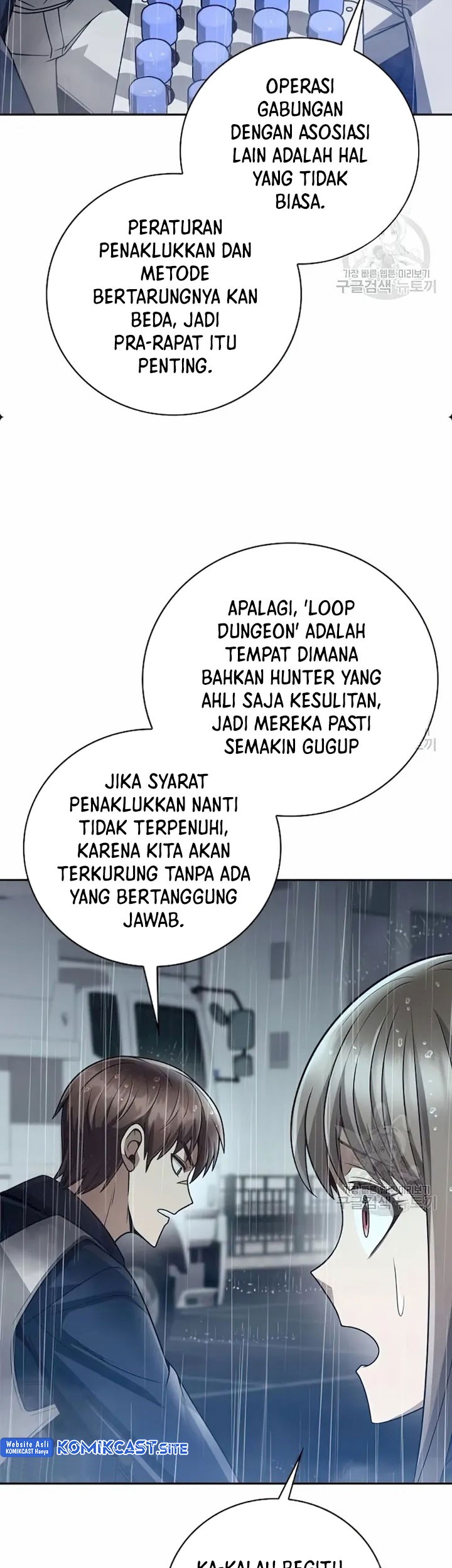 Clever Cleaning Life Of The Returned Genius Hunter Chapter 34 - halaman 6