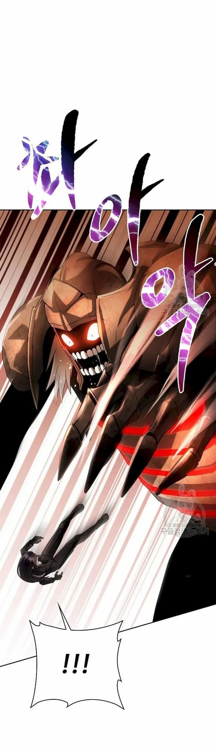 Clever Cleaning Life Of The Returned Genius Hunter Chapter 35 - halaman 70