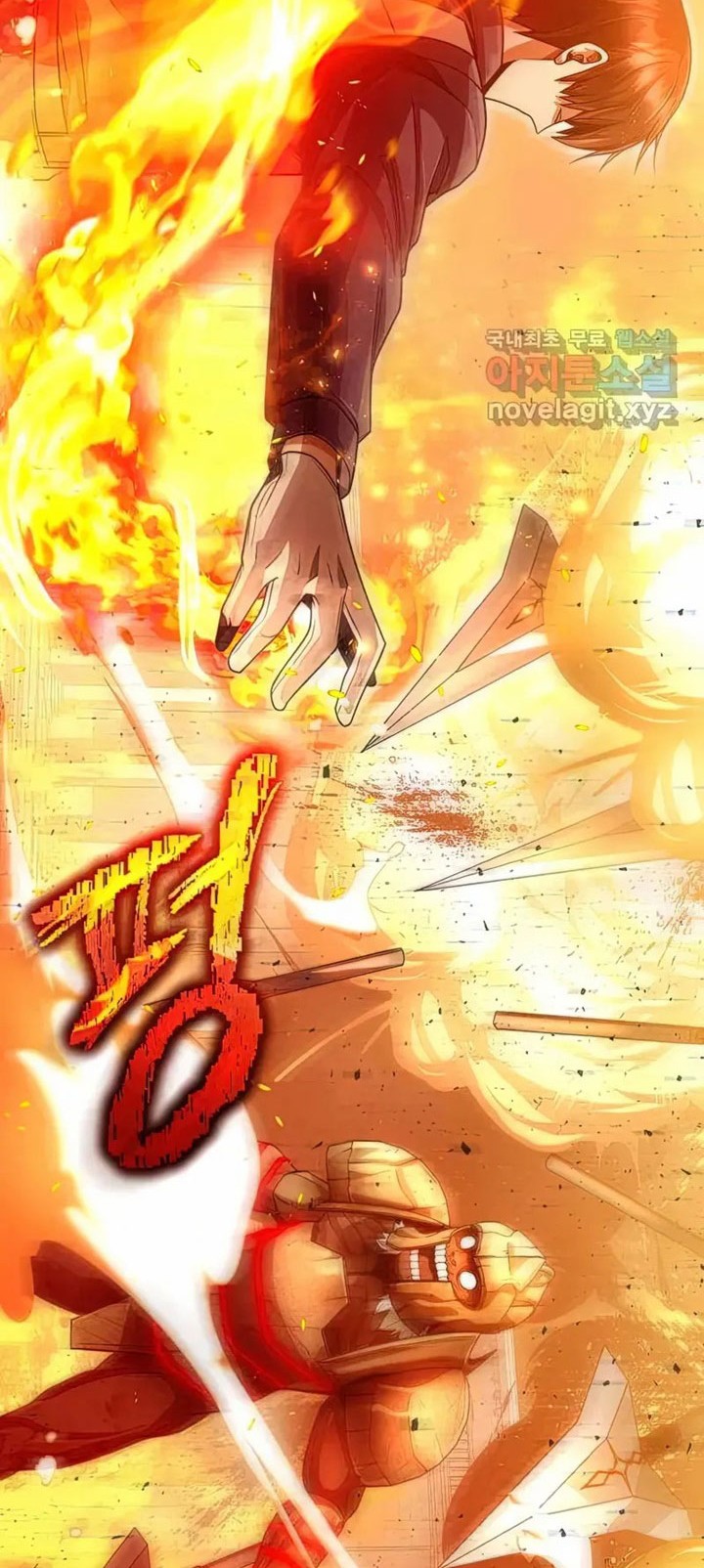 Clever Cleaning Life Of The Returned Genius Hunter Chapter 36 - halaman 23