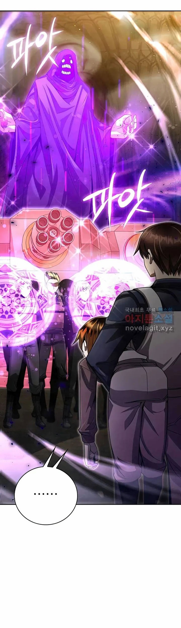 Clever Cleaning Life Of The Returned Genius Hunter Chapter 36 - halaman 56