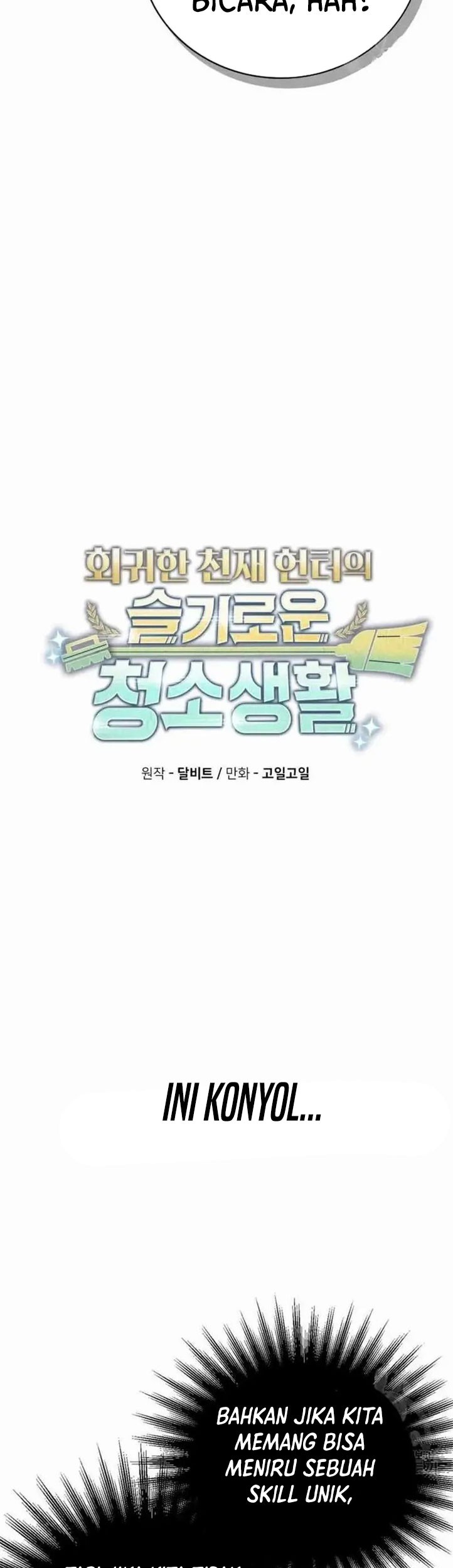 Clever Cleaning Life Of The Returned Genius Hunter Chapter 37 - halaman 32