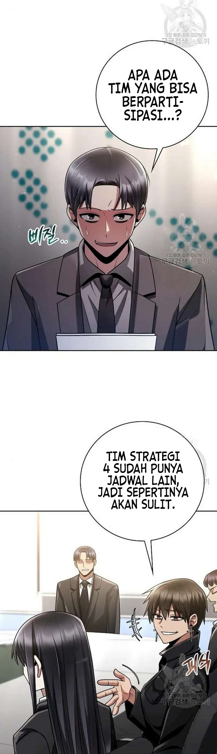 Clever Cleaning Life Of The Returned Genius Hunter Chapter 41 - halaman 11