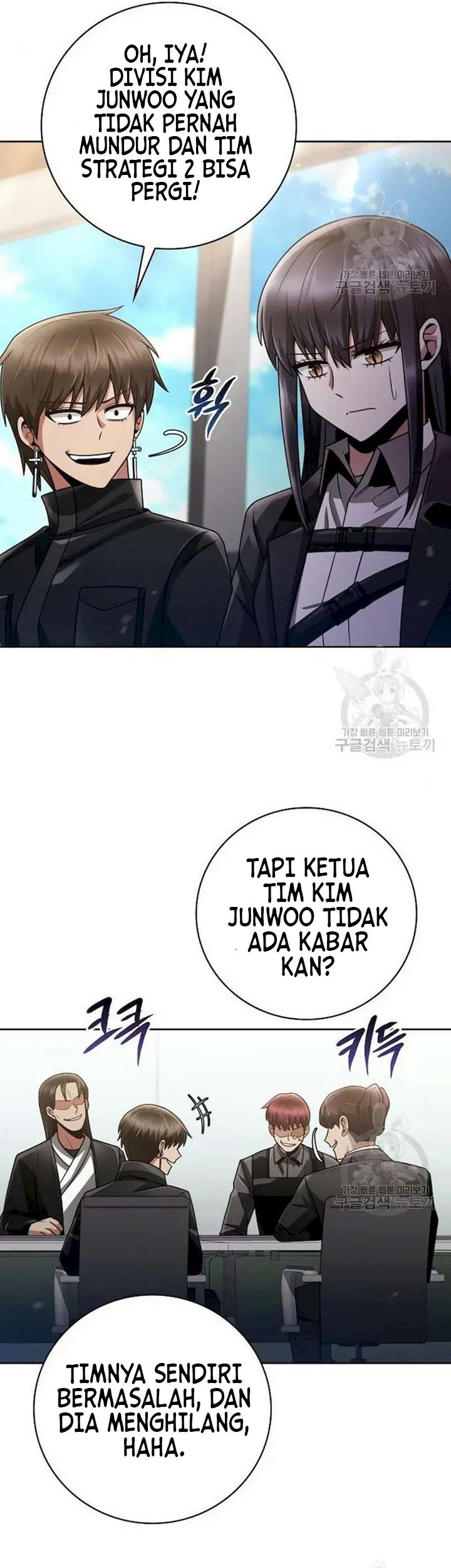 Clever Cleaning Life Of The Returned Genius Hunter Chapter 41 - halaman 13