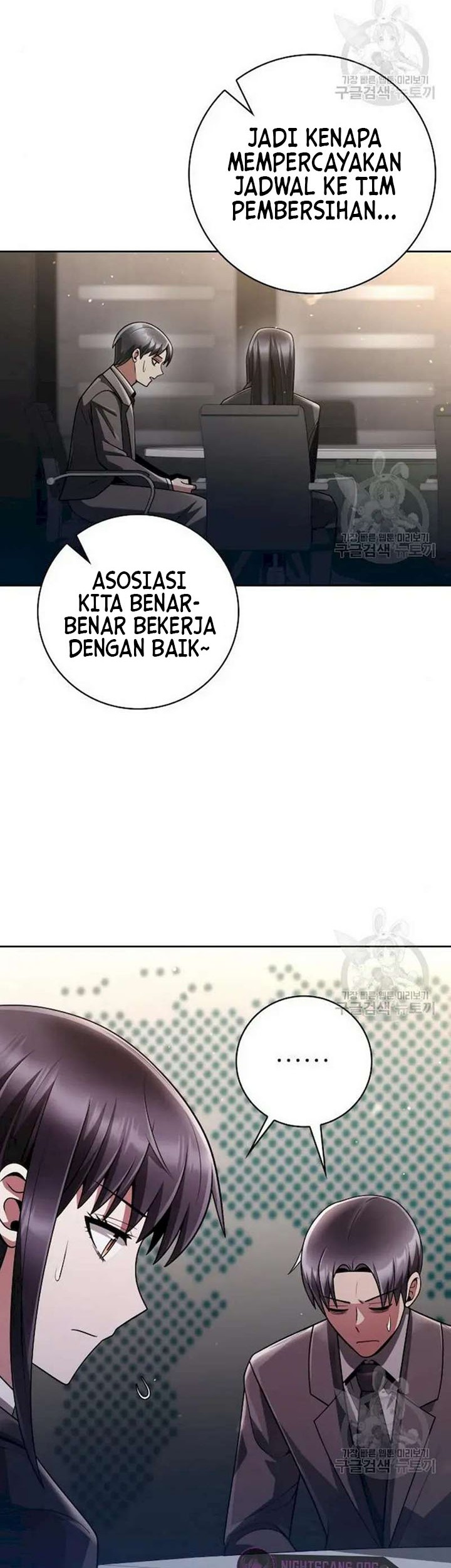 Clever Cleaning Life Of The Returned Genius Hunter Chapter 41 - halaman 14
