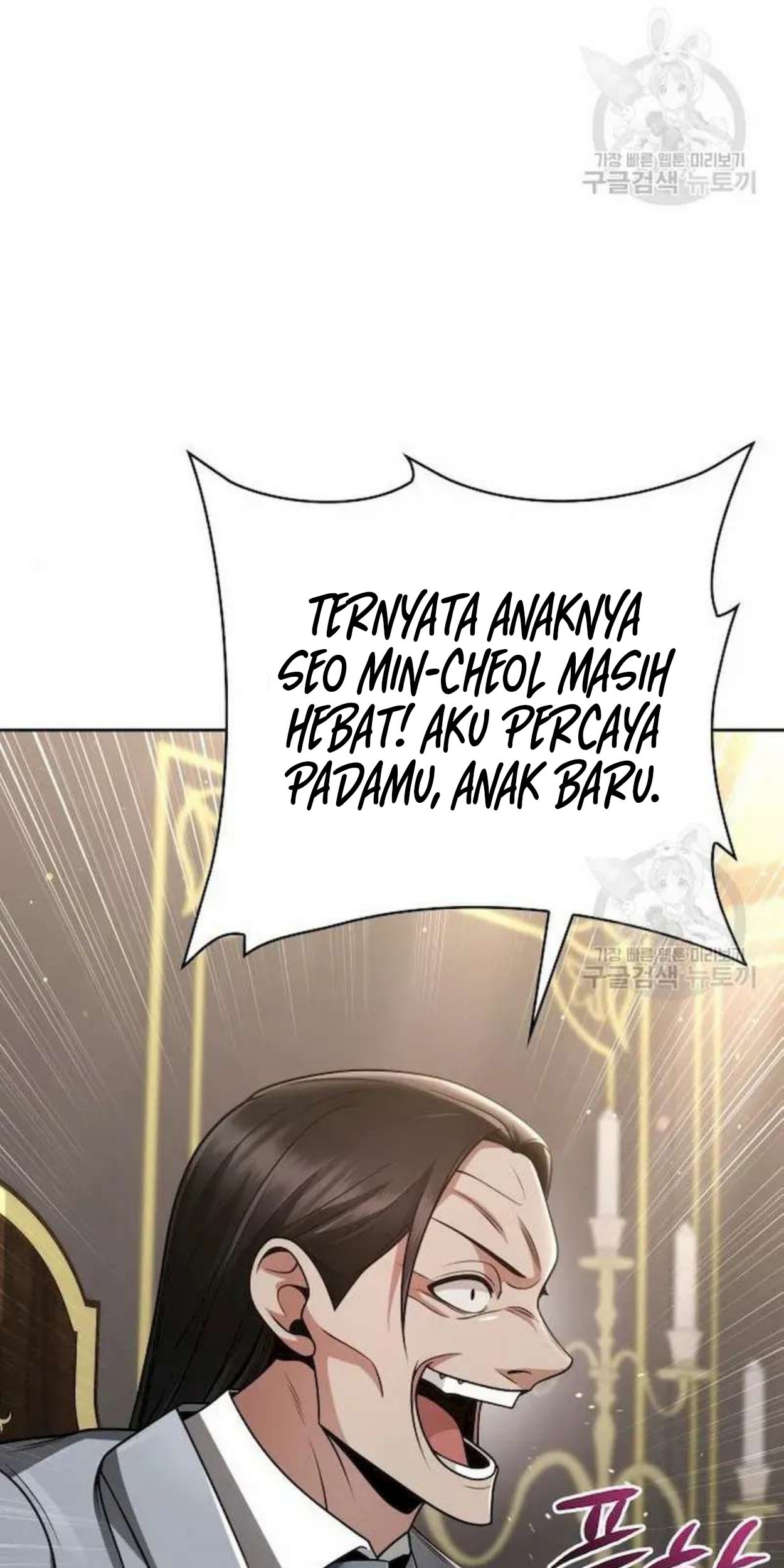 Clever Cleaning Life Of The Returned Genius Hunter Chapter 41 - halaman 16