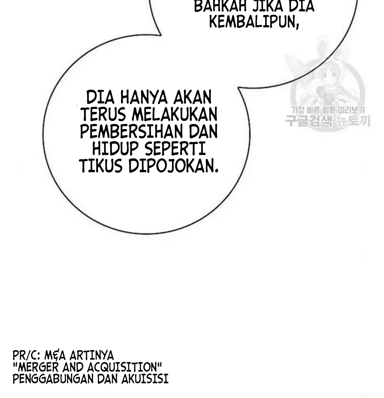 Clever Cleaning Life Of The Returned Genius Hunter Chapter 41 - halaman 19
