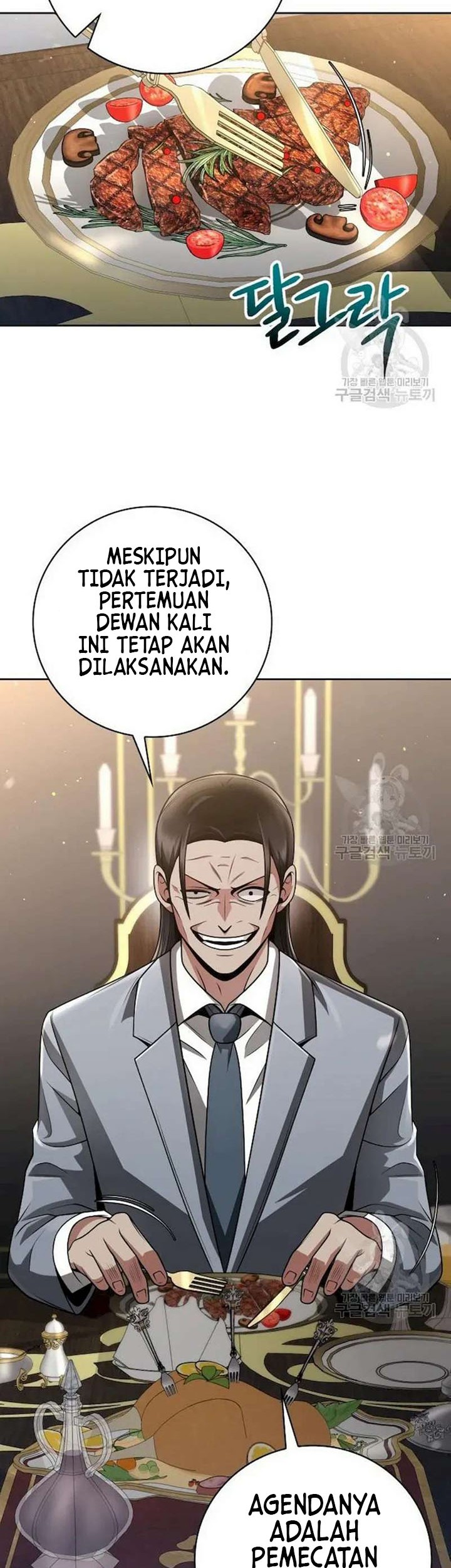 Clever Cleaning Life Of The Returned Genius Hunter Chapter 41 - halaman 21