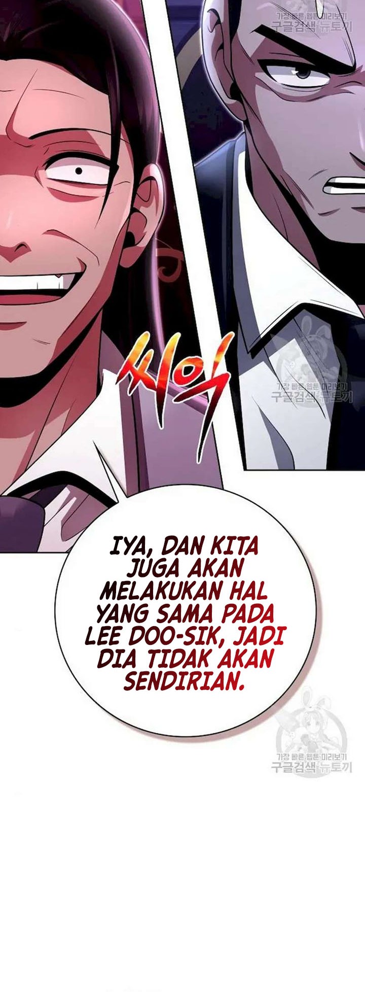 Clever Cleaning Life Of The Returned Genius Hunter Chapter 41 - halaman 27