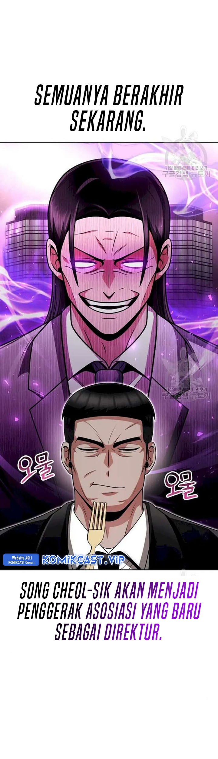 Clever Cleaning Life Of The Returned Genius Hunter Chapter 41 - halaman 35