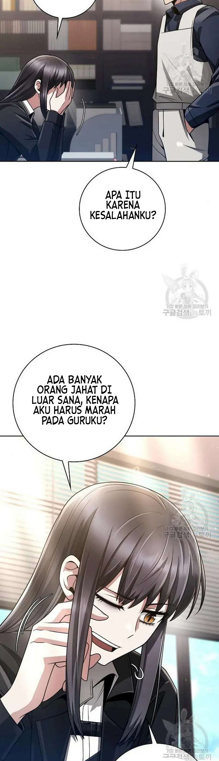 Clever Cleaning Life Of The Returned Genius Hunter Chapter 41 - halaman 43