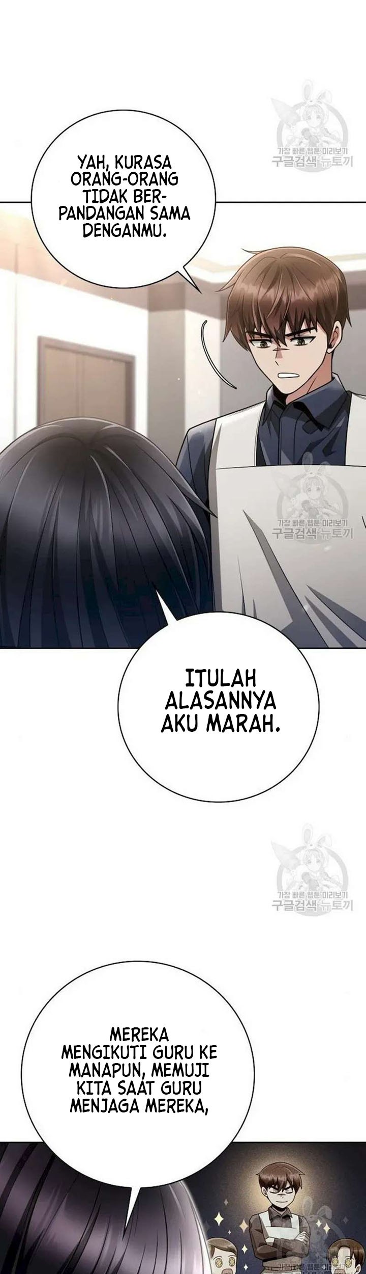 Clever Cleaning Life Of The Returned Genius Hunter Chapter 41 - halaman 45