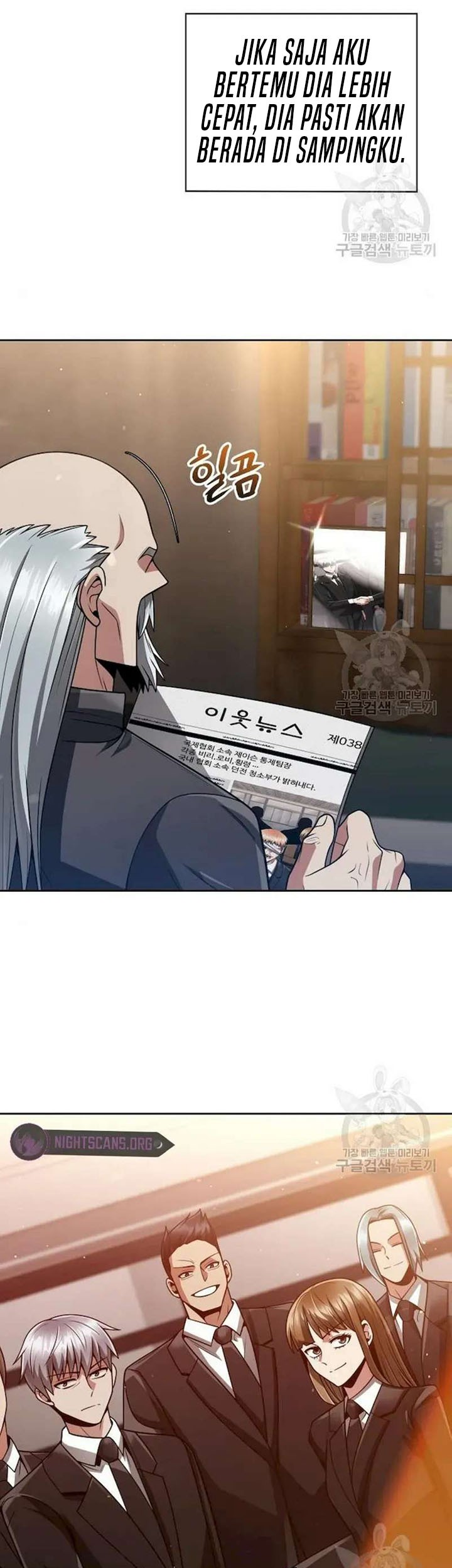 Clever Cleaning Life Of The Returned Genius Hunter Chapter 41 - halaman 5