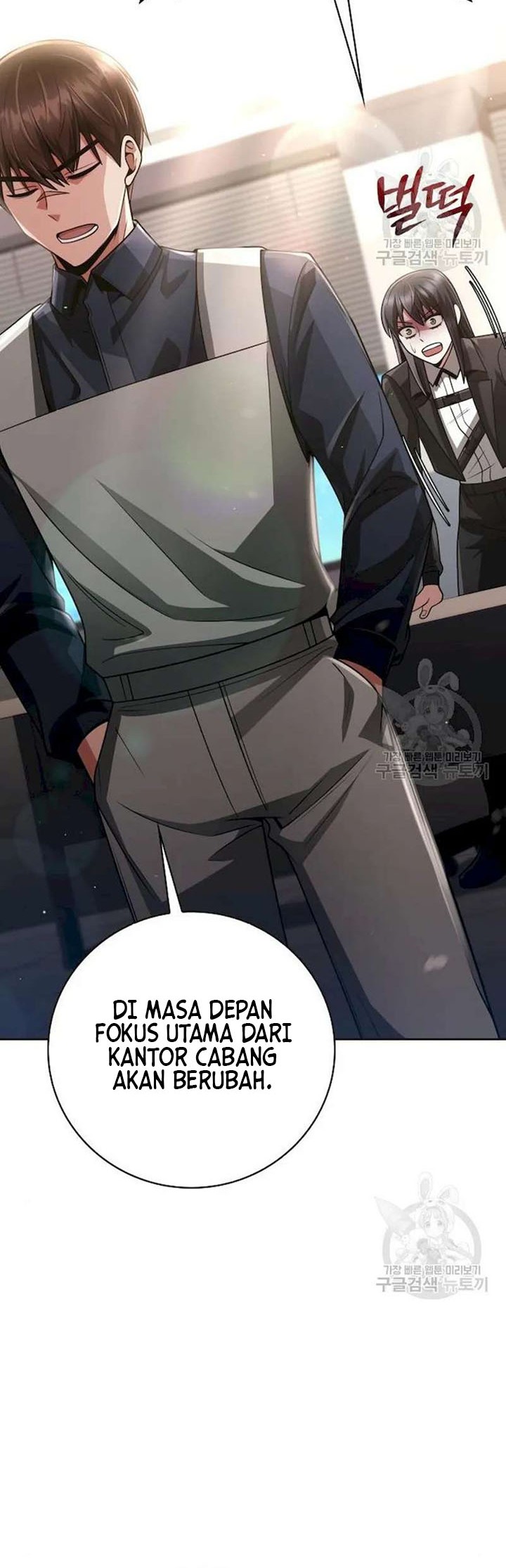 Clever Cleaning Life Of The Returned Genius Hunter Chapter 41 - halaman 52