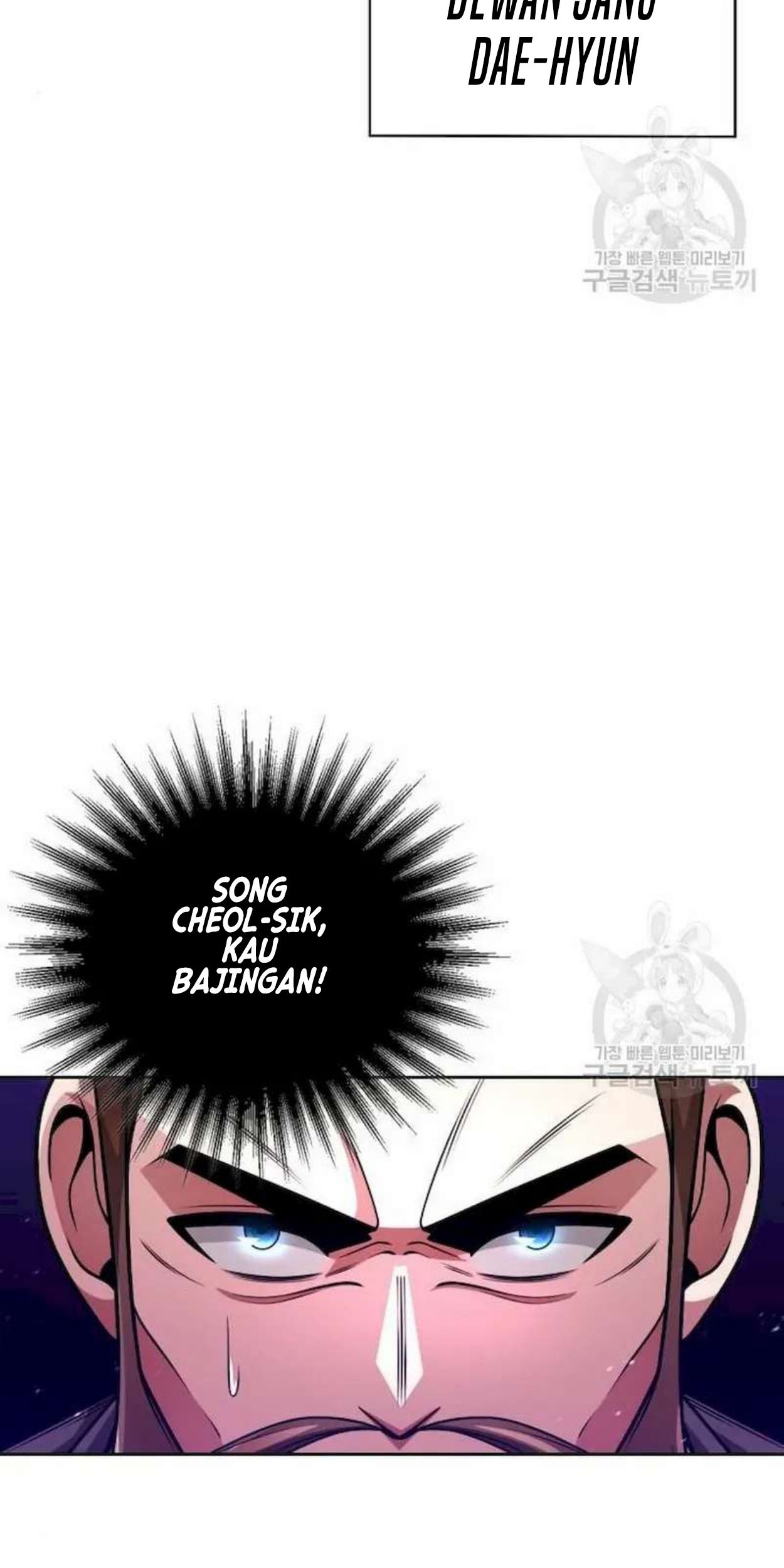 Clever Cleaning Life Of The Returned Genius Hunter Chapter 41 - halaman 62