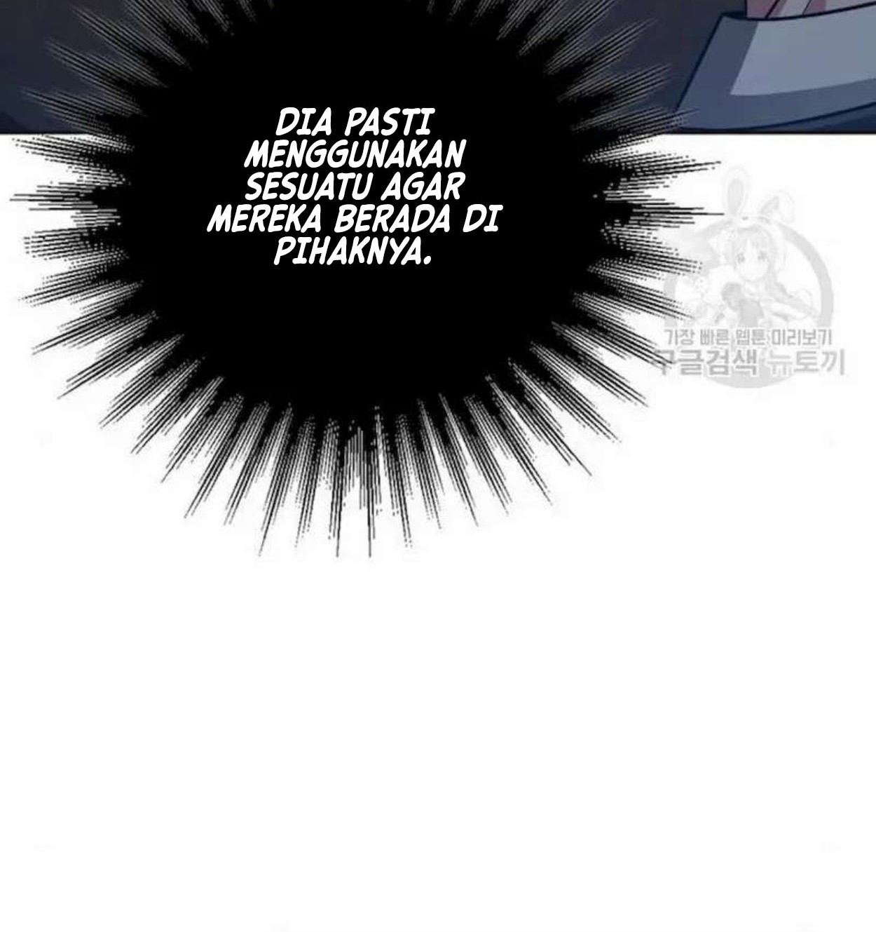 Clever Cleaning Life Of The Returned Genius Hunter Chapter 41 - halaman 64
