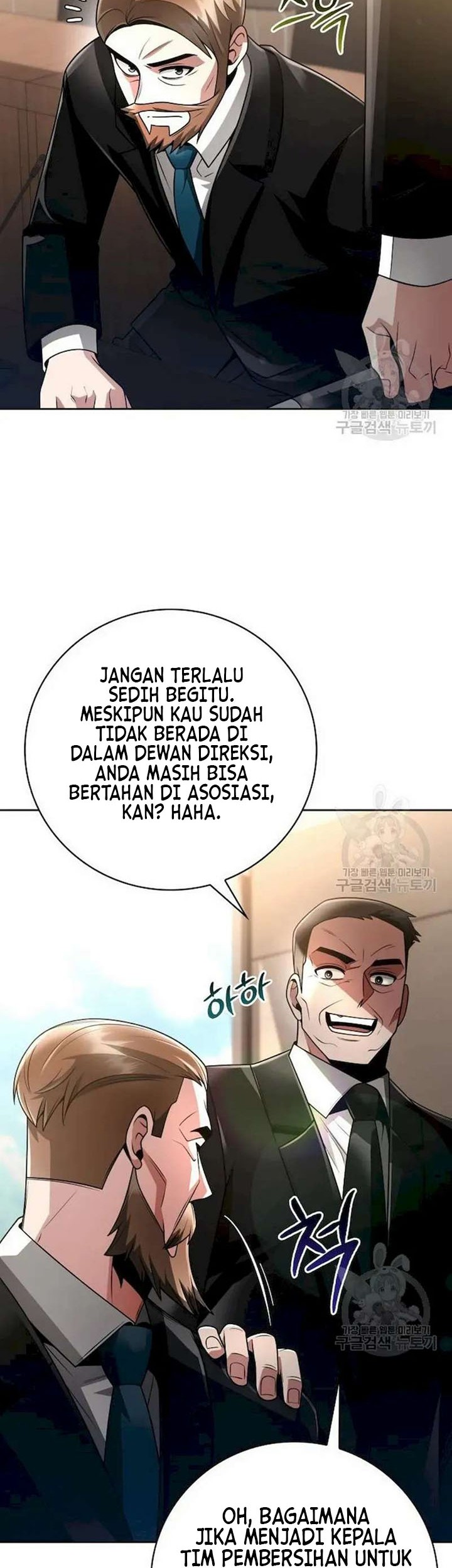 Clever Cleaning Life Of The Returned Genius Hunter Chapter 41 - halaman 66