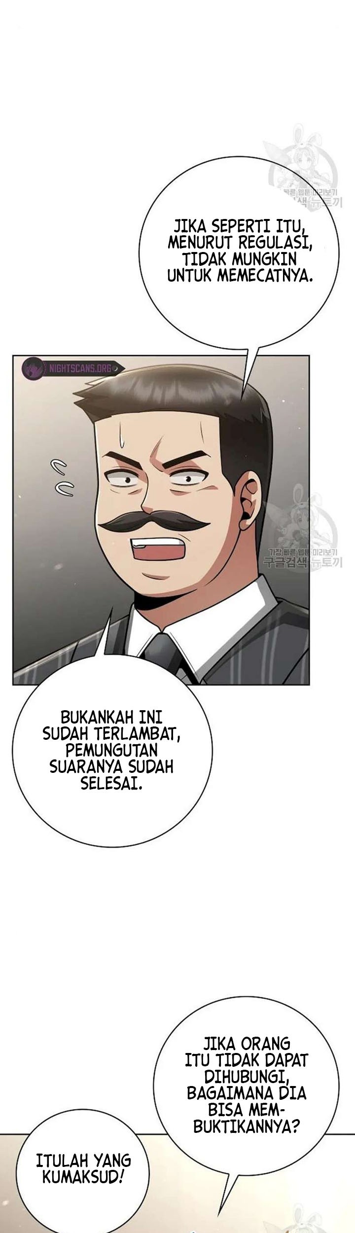 Clever Cleaning Life Of The Returned Genius Hunter Chapter 41 - halaman 71