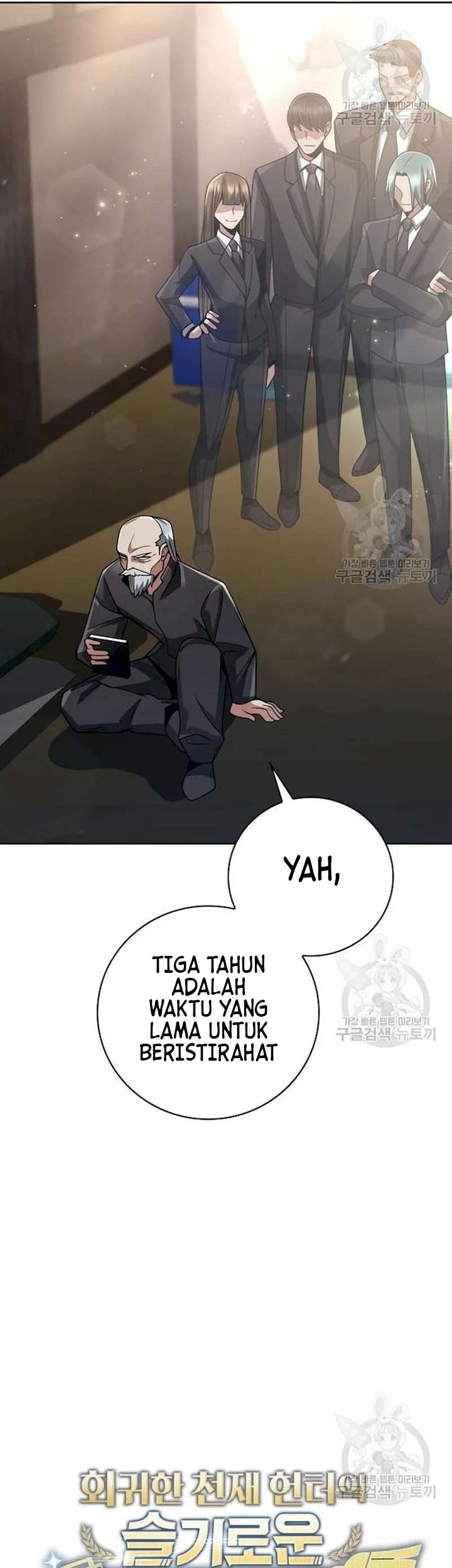 Clever Cleaning Life Of The Returned Genius Hunter Chapter 41 - halaman 8
