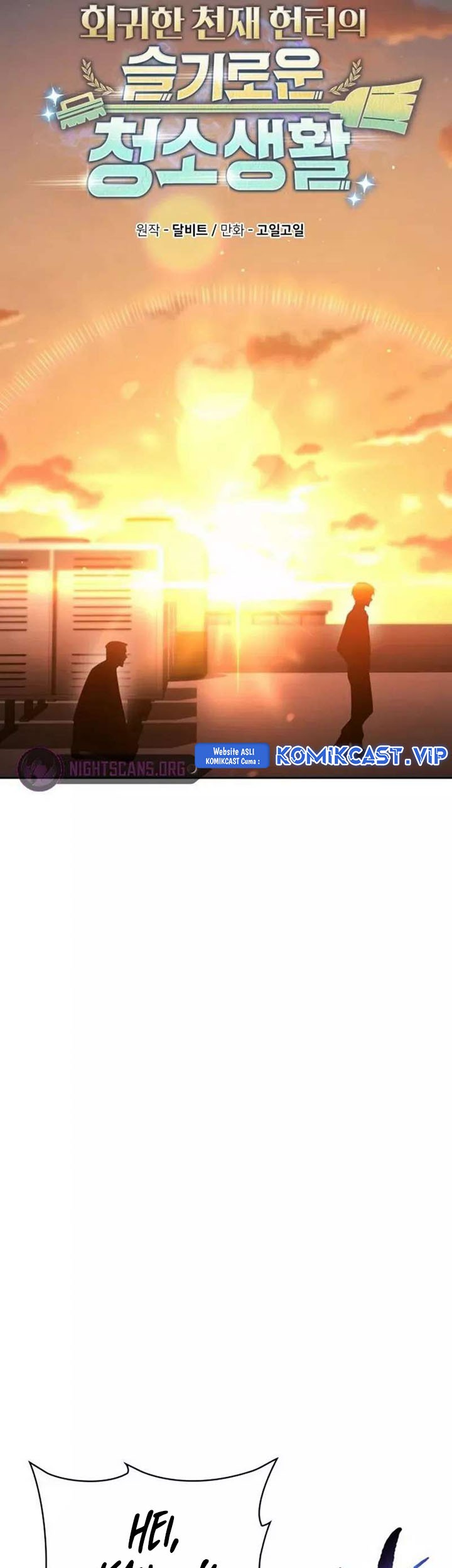 Clever Cleaning Life Of The Returned Genius Hunter Chapter 43 - halaman 15