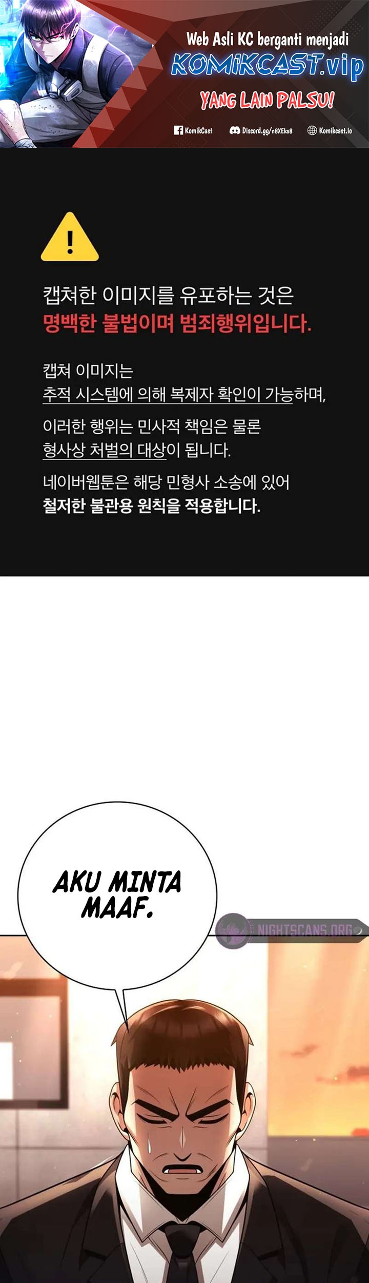 Clever Cleaning Life Of The Returned Genius Hunter Chapter 43 - halaman 2