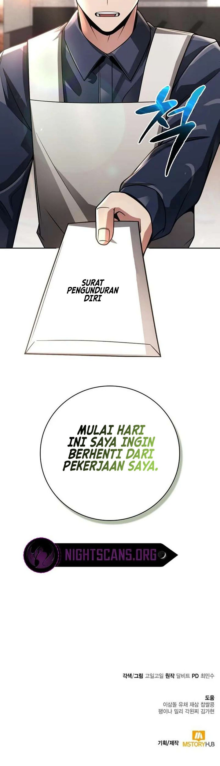 Clever Cleaning Life Of The Returned Genius Hunter Chapter 43 - halaman 68