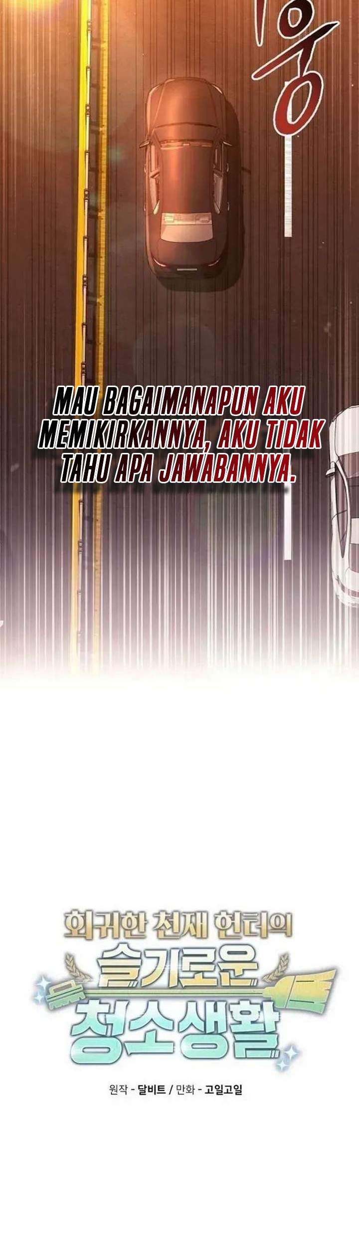 Clever Cleaning Life Of The Returned Genius Hunter Chapter 47 - halaman 16