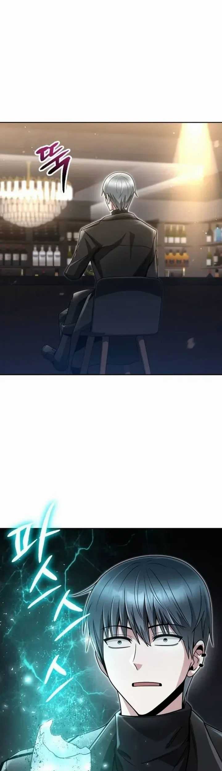 Clever Cleaning Life Of The Returned Genius Hunter Chapter 48 - halaman 42