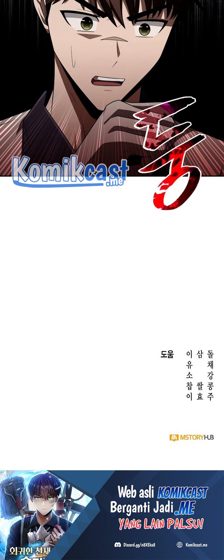 Clever Cleaning Life Of The Returned Genius Hunter Chapter 5 - halaman 71