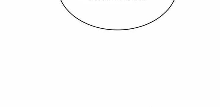 Clever Cleaning Life Of The Returned Genius Hunter Chapter 50 - halaman 87