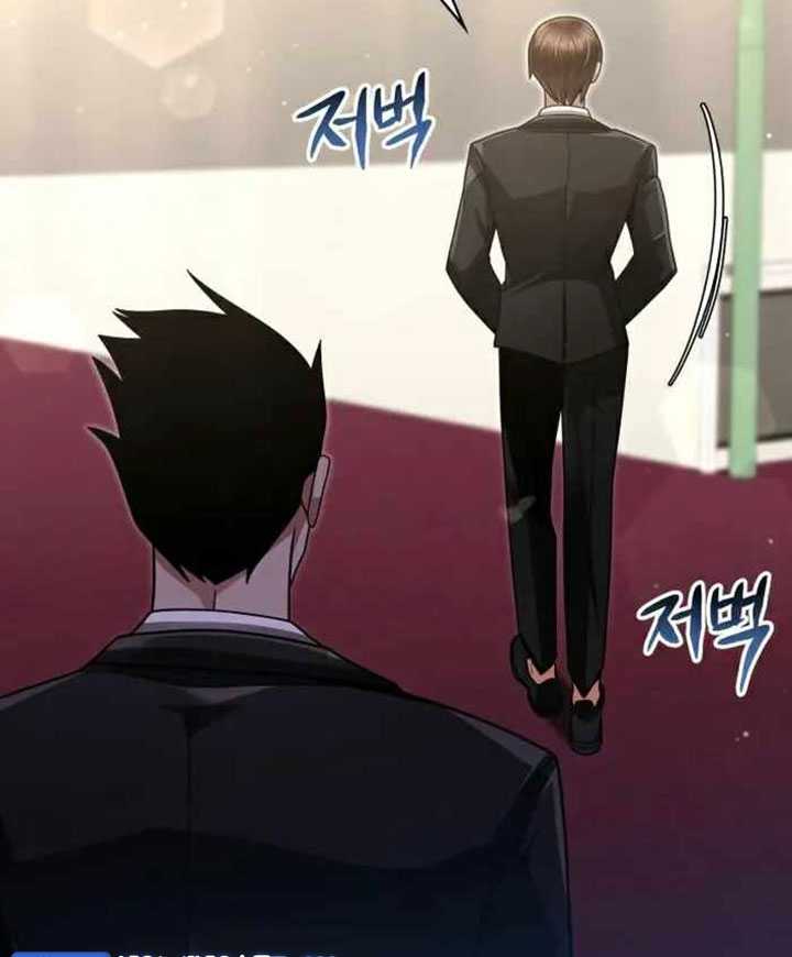 Clever Cleaning Life Of The Returned Genius Hunter Chapter 51 - halaman 95