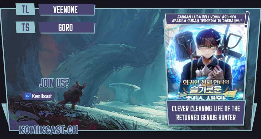 Clever Cleaning Life Of The Returned Genius Hunter Chapter 52 - halaman 1