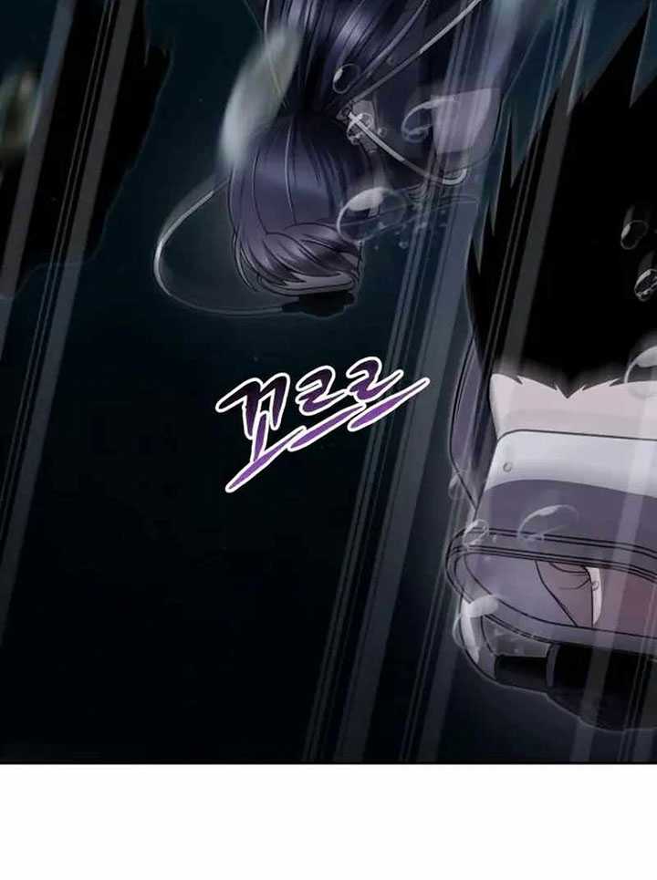 Clever Cleaning Life Of The Returned Genius Hunter Chapter 52 - halaman 136