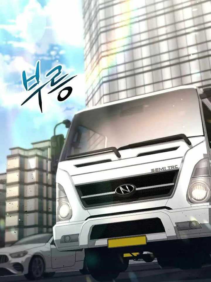 Clever Cleaning Life Of The Returned Genius Hunter Chapter 52 - halaman 79