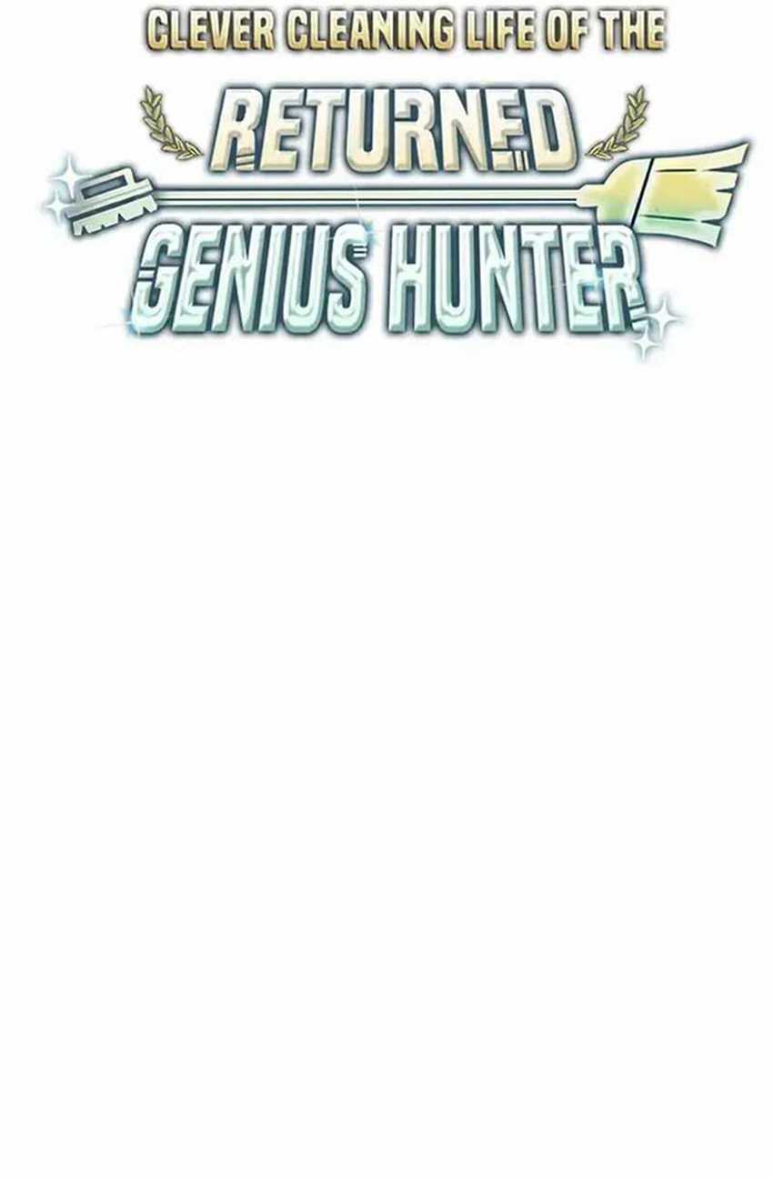 Clever Cleaning Life Of The Returned Genius Hunter Chapter 53 - halaman 33