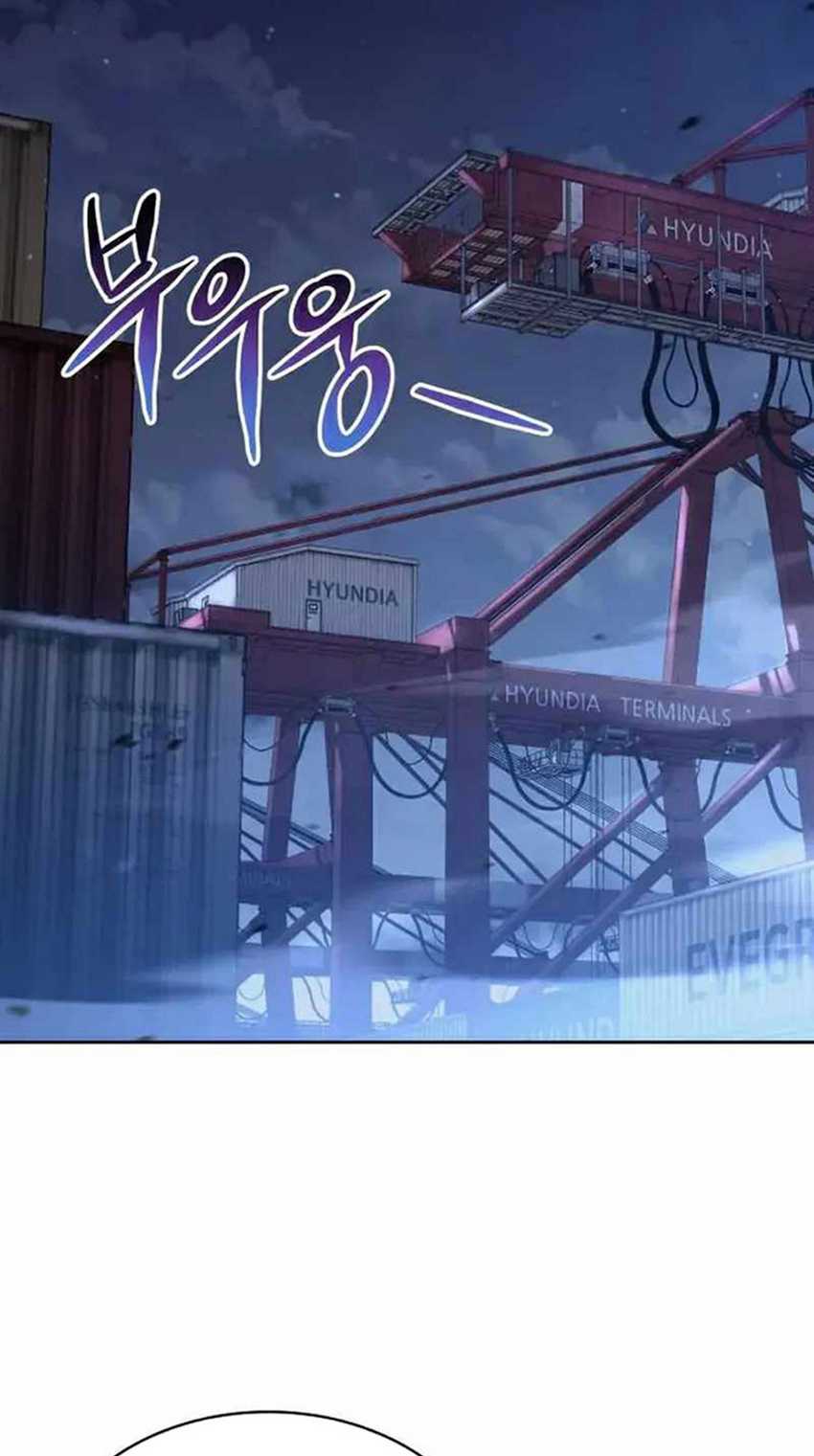 Clever Cleaning Life Of The Returned Genius Hunter Chapter 53 - halaman 52