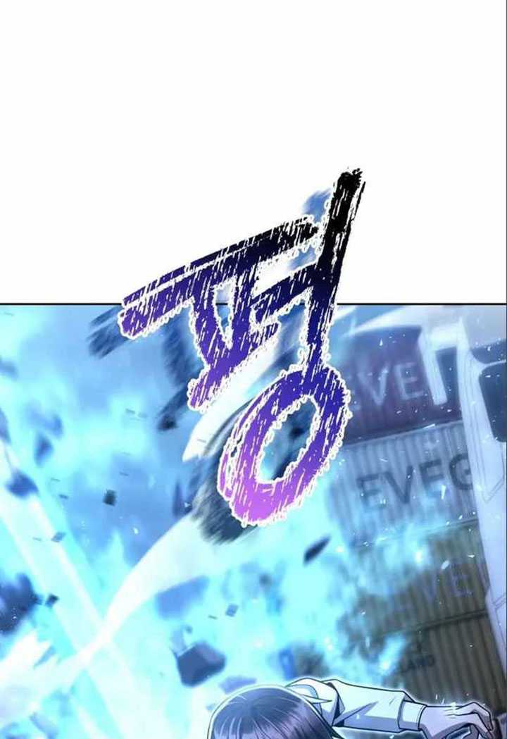 Clever Cleaning Life Of The Returned Genius Hunter Chapter 54 - halaman 5