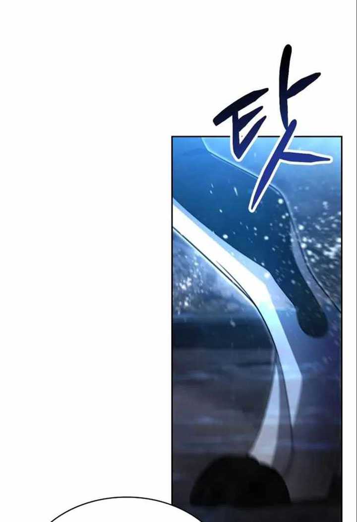 Clever Cleaning Life Of The Returned Genius Hunter Chapter 54 - halaman 73