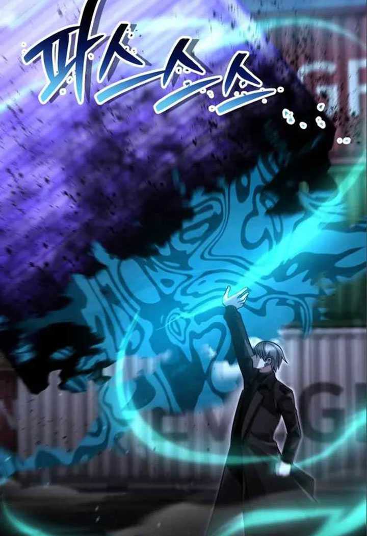 Clever Cleaning Life Of The Returned Genius Hunter Chapter 54 - halaman 84