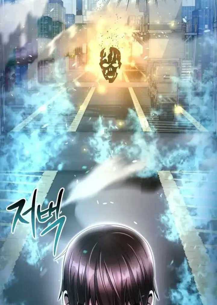 Clever Cleaning Life Of The Returned Genius Hunter Chapter 55 - halaman 131