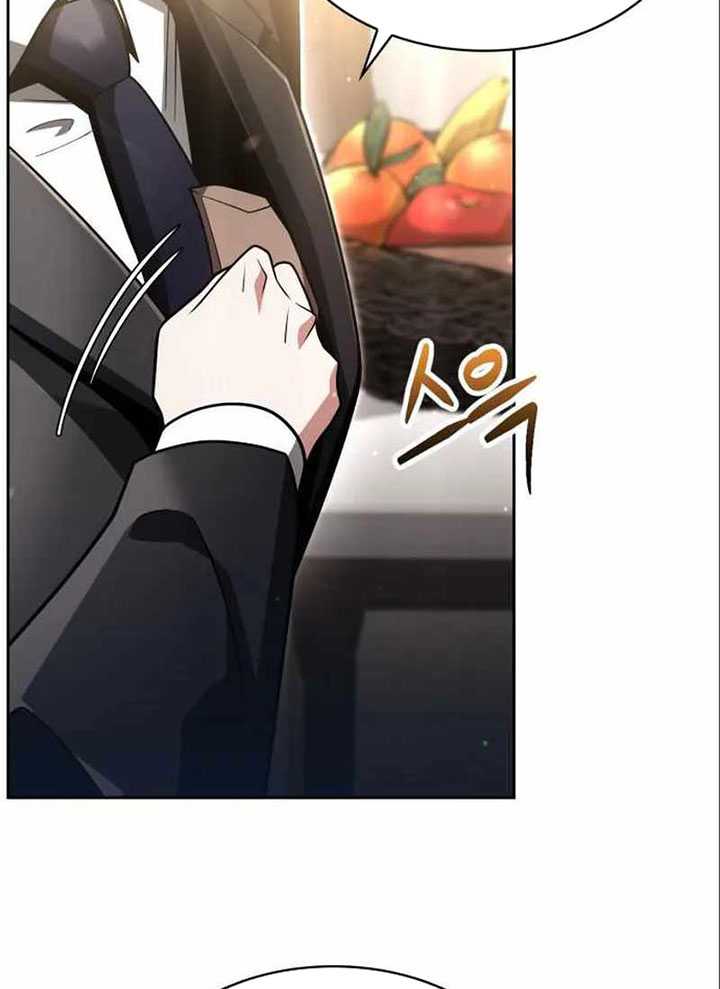 Clever Cleaning Life Of The Returned Genius Hunter Chapter 57 - halaman 62