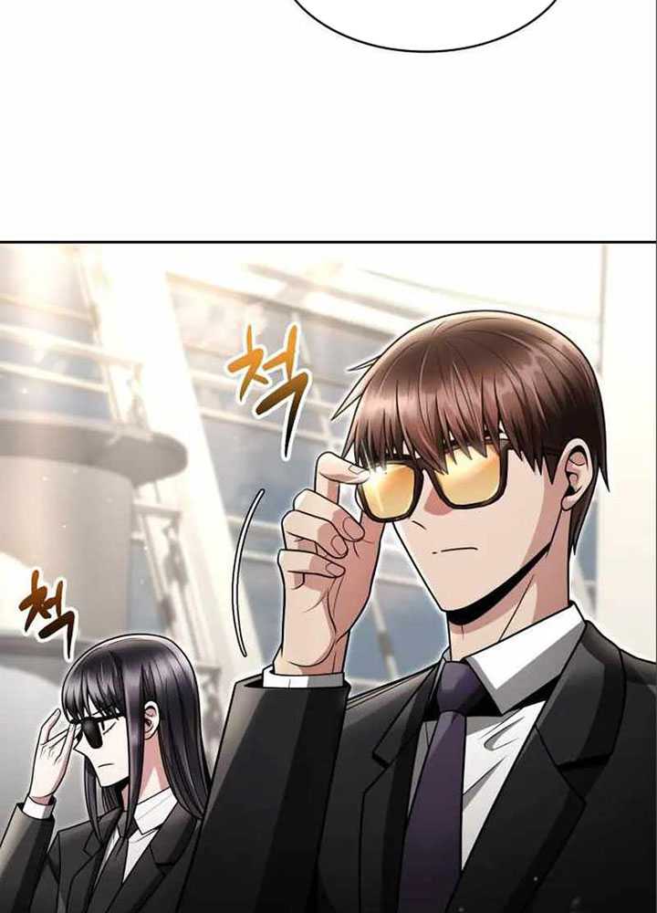 Clever Cleaning Life Of The Returned Genius Hunter Chapter 57 - halaman 75