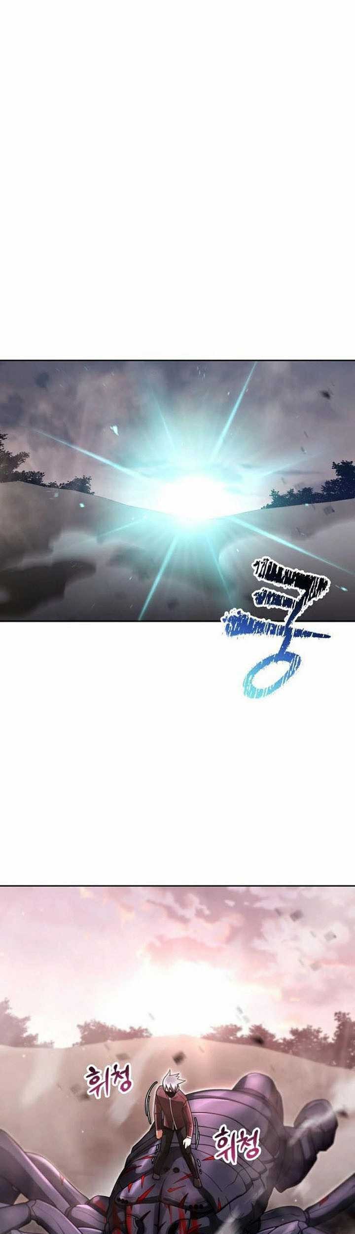 Clever Cleaning Life Of The Returned Genius Hunter Chapter 60 - halaman 70