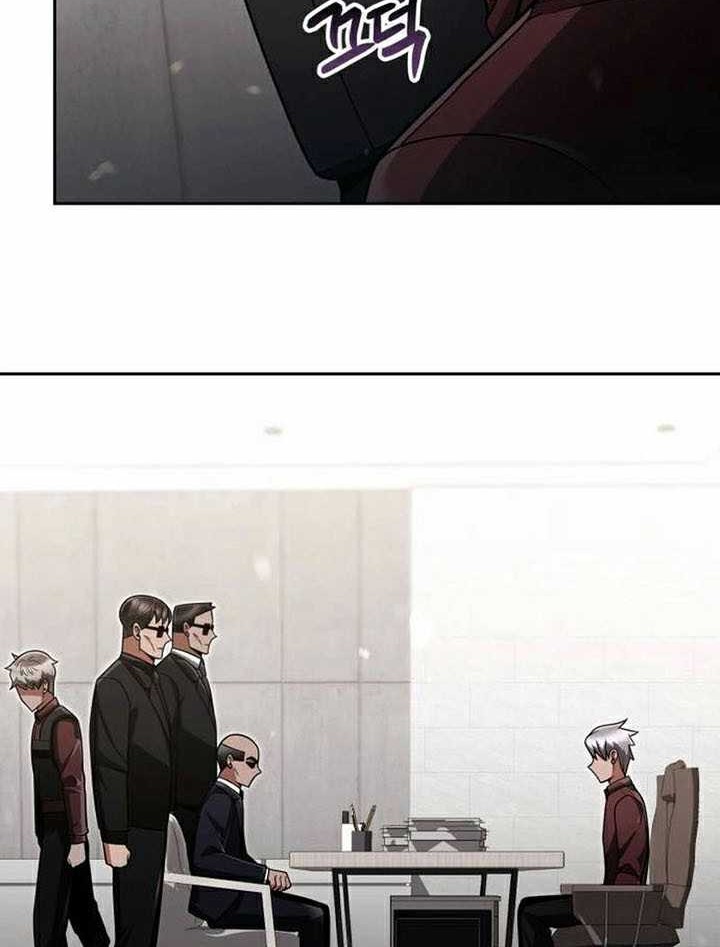 Clever Cleaning Life Of The Returned Genius Hunter Chapter 62 - halaman 43